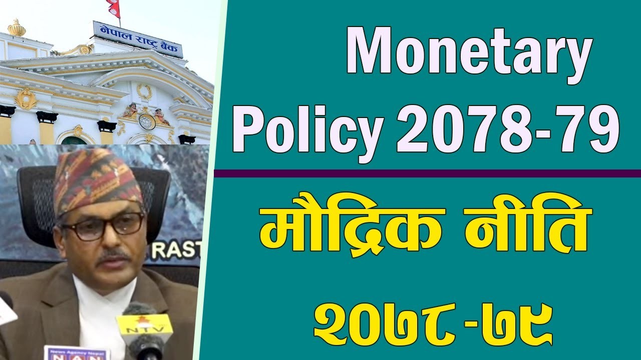 Nepal Rastra Bank reviewed  the monetary policy of 2078/079